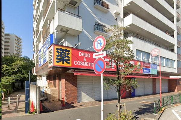 高田馬場パーク・ホームズ(サンドラッグ小滝橋店)