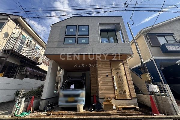 「祐天寺」新築一戸建て