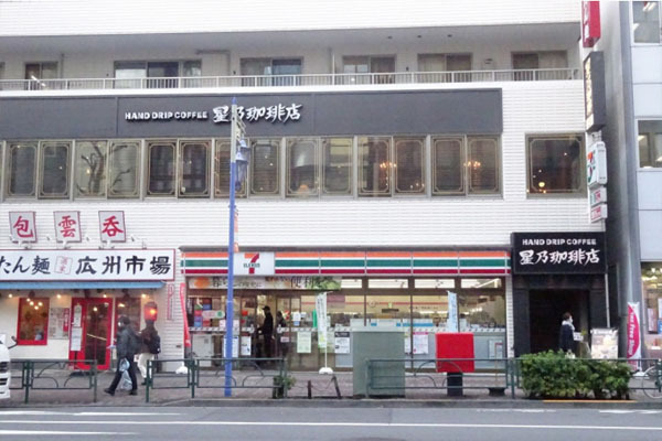 レジェンド五反田(セブンイレブン五反田店)