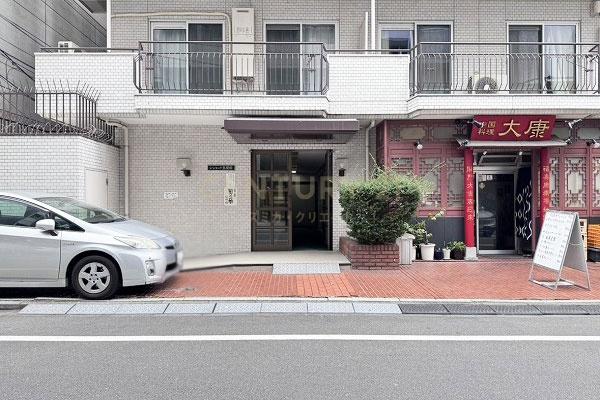 レジェンド五反田