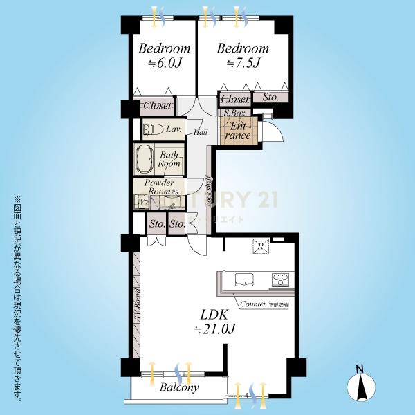 成城南フラッツ