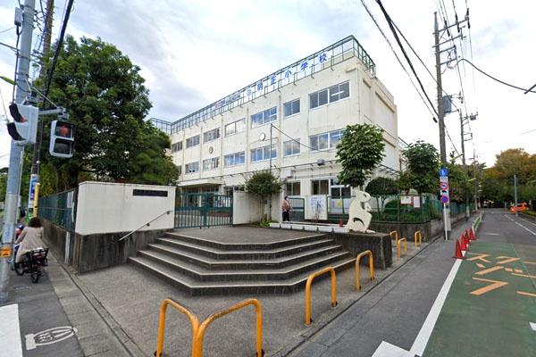 成城南フラッツ(世田谷区立明正小学校)