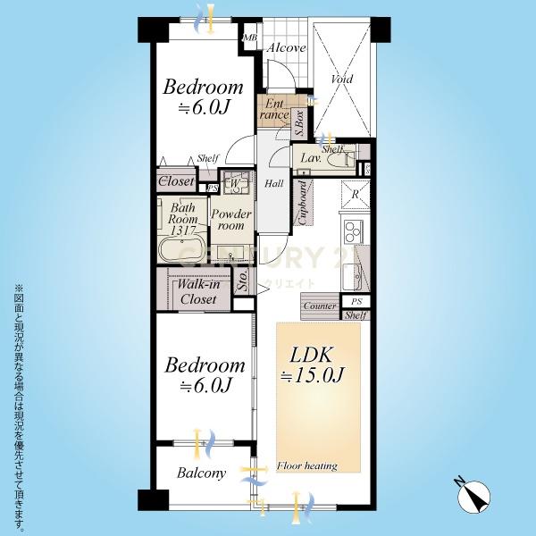 ファミールヒルズ目黒東山