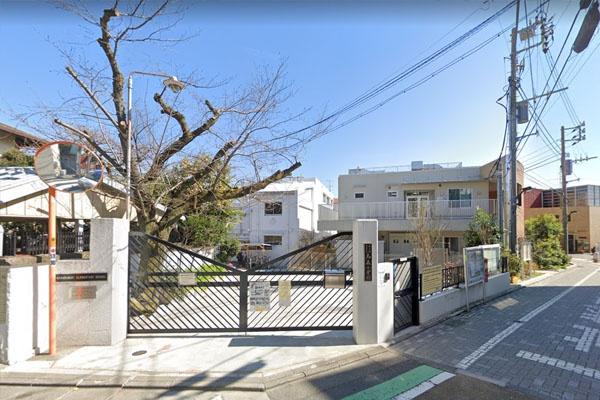 ファミールヒルズ目黒東山(目黒区立烏森小学校)