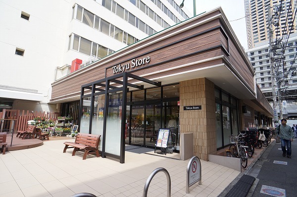 クレッセント目黒青葉台(東急ストア中目黒本店)