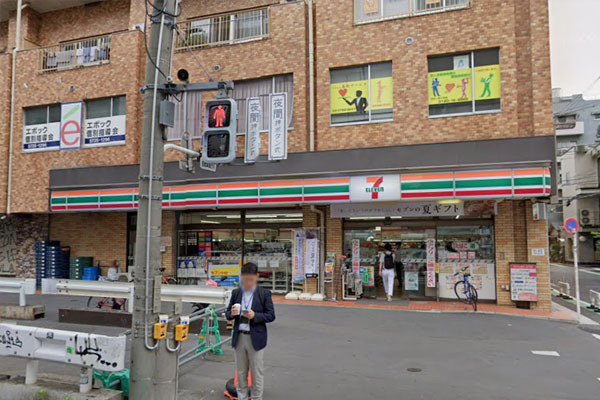 クレッセント目黒青葉台(セブンイレブン朝日橋店)