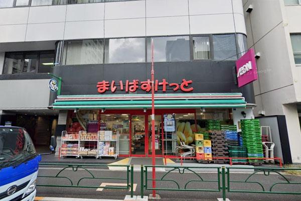 マイキャッスル月島(まいばすけっと新富町駅東店)