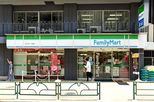 アクシア代々木(ファミリーマート代々木一丁目店)
