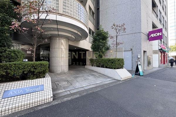 アクシア代々木