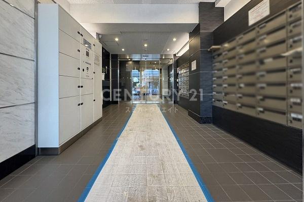 山王スカイマンション