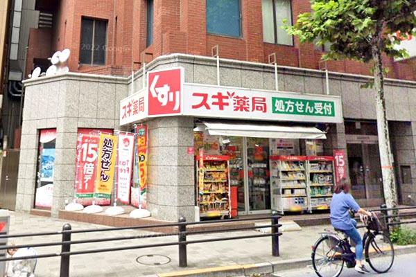 ライオンズマンション赤坂第２(スギ薬局赤坂店)
