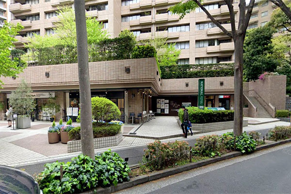 常盤松ハウス(ナショナル麻布広尾ガーデンヒルズ)