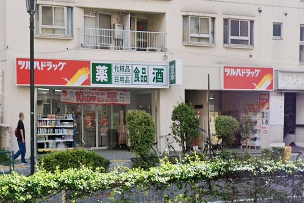 常盤松ハウス(ツルハドラッグ渋谷東店)