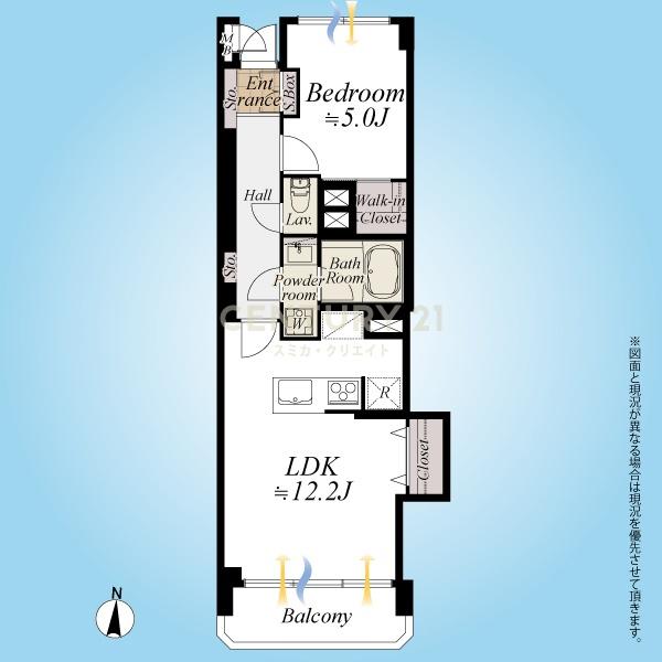 明大前フラワーマンション