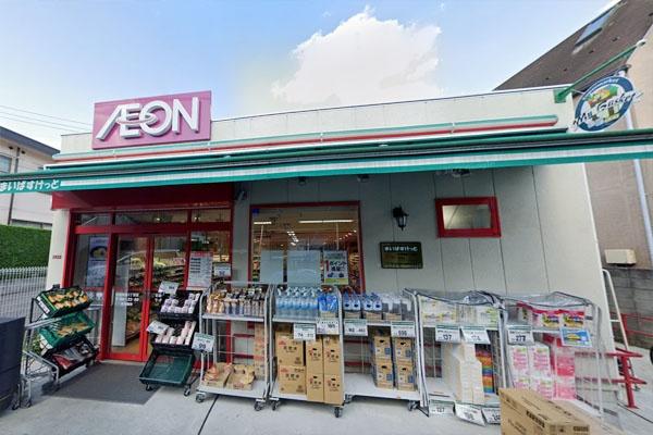 明大前フラワーマンション(まいばすけっと杉並和泉2丁目店)