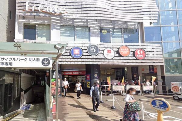 明大前フラワーマンション(京王ストアエクスプレス明大前店)