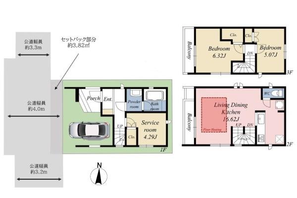 品川区中延２丁目の中古一戸建て