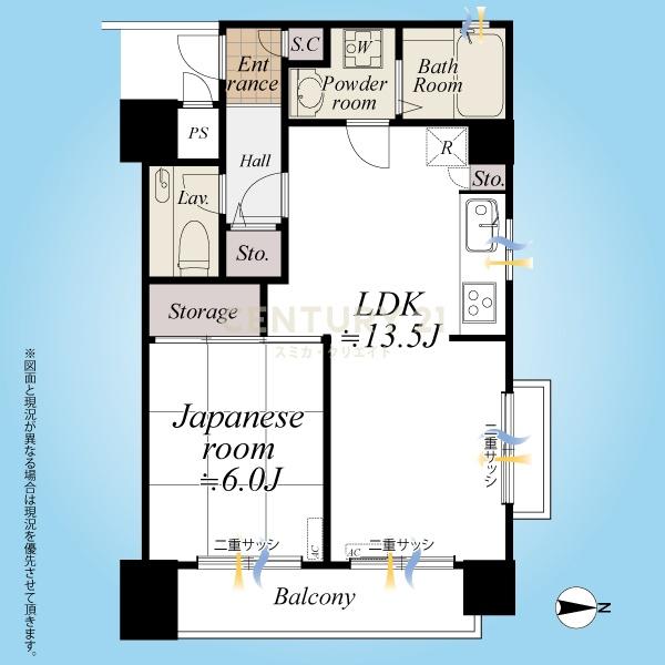 ライオンズマンション松原第２