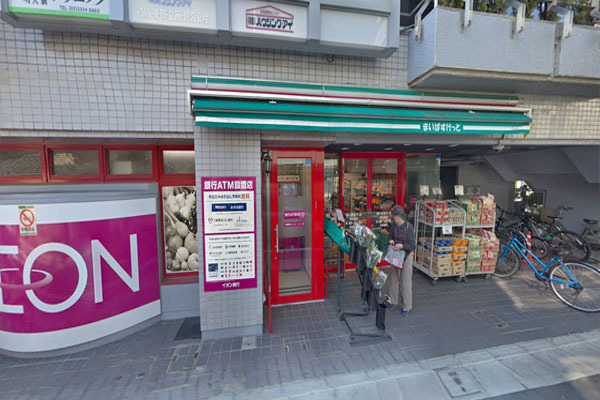 ライオンズマンション松原第２(まいばすけっと明大前店)