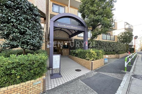 ライオンズマンション松原第２