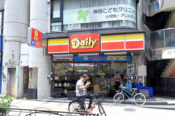 マンション池尻(デイリーヤマザキ池尻店)