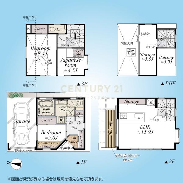 目黒区緑が丘３丁目の中古一戸建て