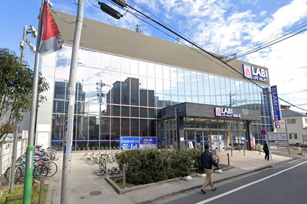 目黒区緑が丘３丁目の中古一戸建て(ヤマダデンキLABI　LIFE　SELECT自由が丘)