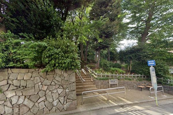 目黒区緑が丘３丁目の中古一戸建て(中根公園)