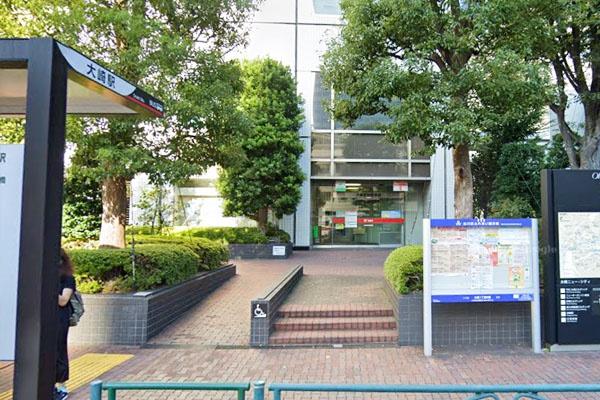 グローリア初穂御殿山(大崎駅前郵便局)