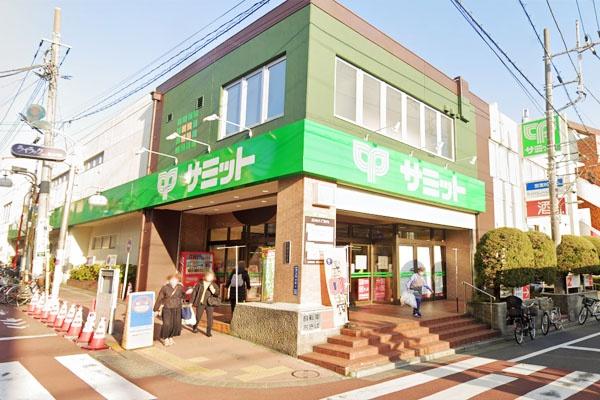 「久が原」新築戸建(サミットストア久が原店食品館)