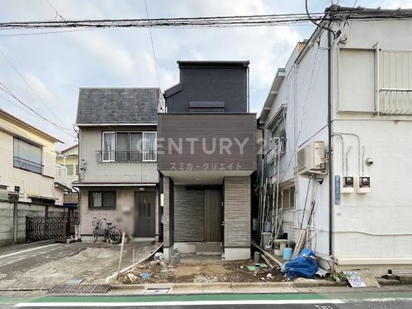 「久が原」新築戸建