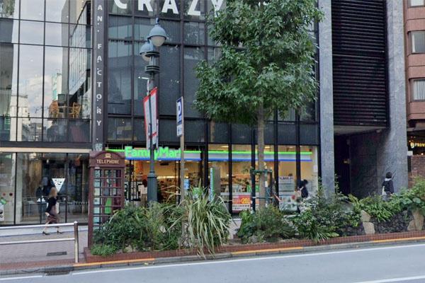 アトラス渋谷公園通り(ファミリーマート渋谷公園通り店)