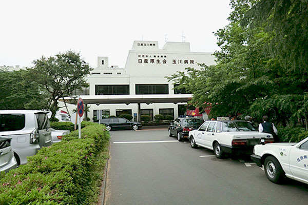 ガーデンハウス(公益財団法人日産厚生会玉川病院)