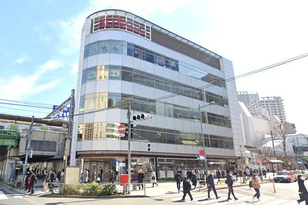 桔梗ハイツ西五反田(アトレ五反田1)