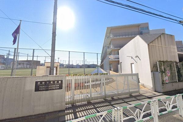 豊栄新都心マンション(渋谷本町学園)