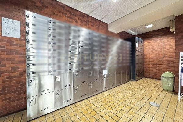 豊栄新都心マンション