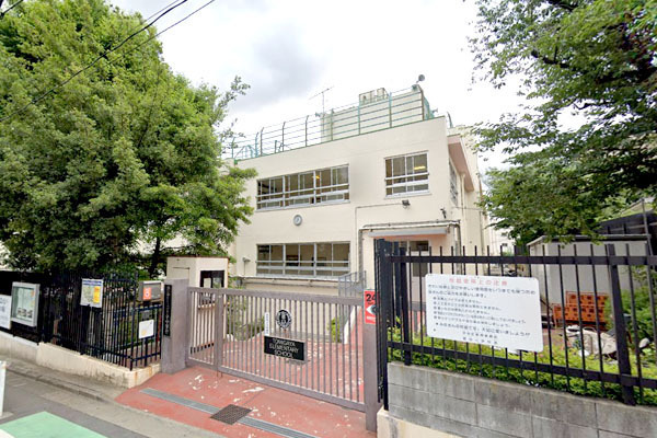 元代々木ペアシティ(渋谷区立富谷小学校)