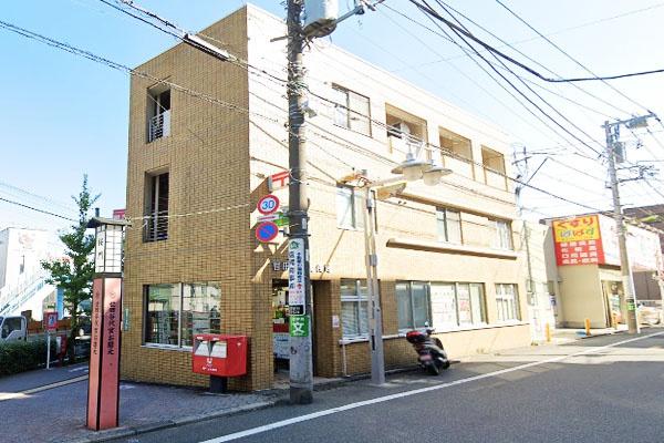 ライオンズガーデン世田谷(世田谷一郵便局)