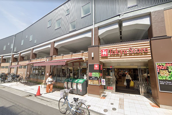 祐天寺コーポラス(東急ストア祐天寺店)