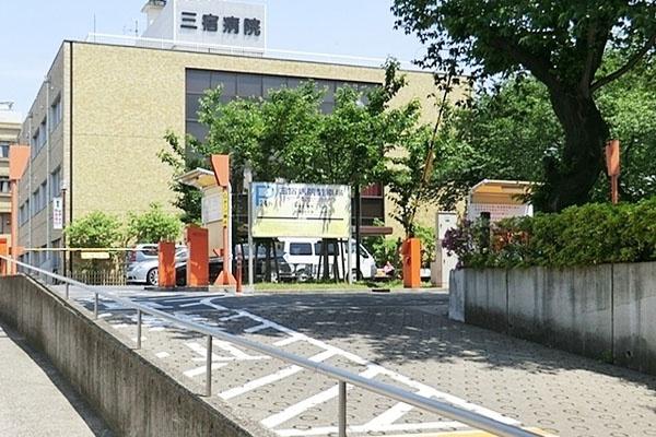 祐天寺コーポラス(国家公務員共済組合連合会三宿病院)
