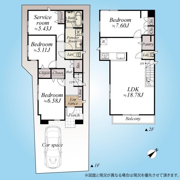世田谷区桜一丁目中古戸建
