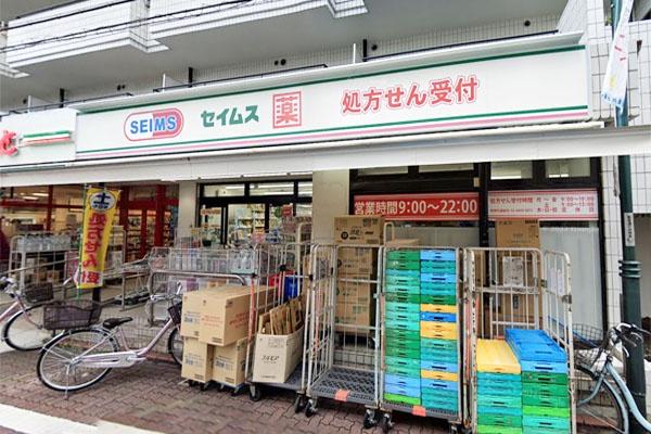 大田区中央２丁目の中古一戸建て(ドラッグセイムス大森中央店)