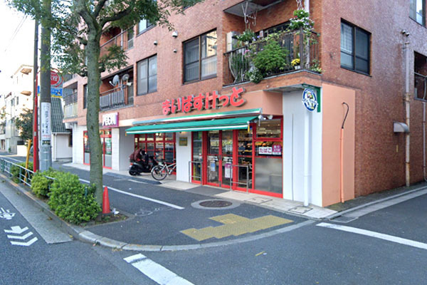 大田区田園調布本町の中古一戸建て(まいばすけっと田園調布1丁目店)