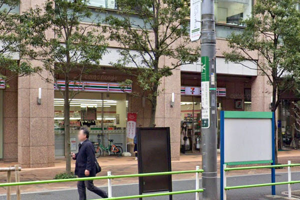 アトラス麻布十番(セブンイレブン港区三田1丁目店)