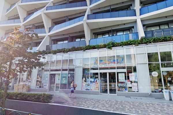 アトラス麻布十番(くすりの福太郎東麻布店)