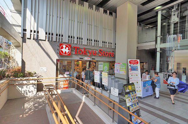 学芸大スカイマンション(東急ストア学芸大学店)