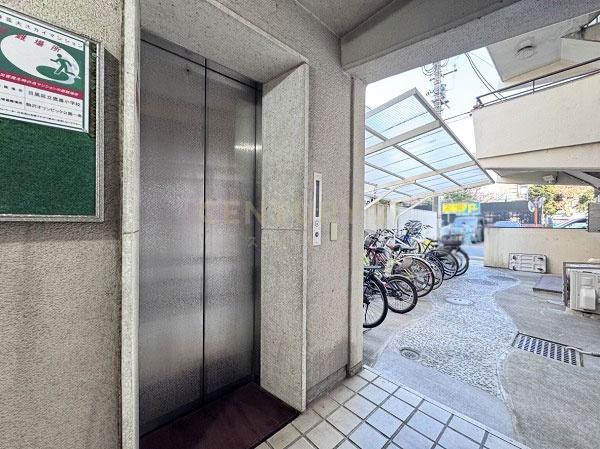 学芸大スカイマンション