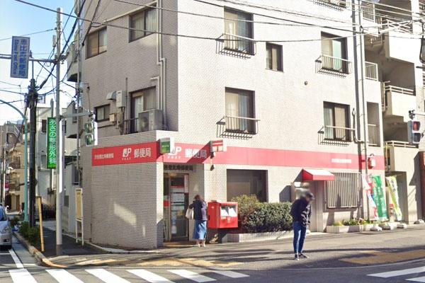 リシェ広尾(渋谷恵比寿郵便局)