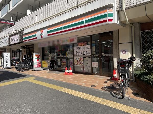 ニックハイム中目黒(セブンイレブン中目黒店)