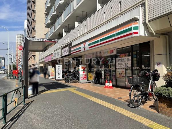 ニックハイム中目黒